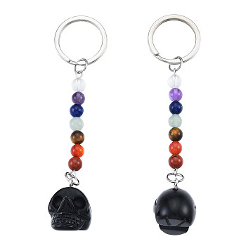 Natural Black Obsidian Skull Pendant Keychain, Rainbow 7 Chakra Gemstone Beaded Yoga Keychain, for Women's Girls Healing Meditation Spiritual Gift, 10.7cm