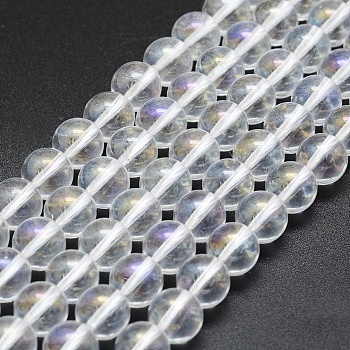 Natural Quartz Crystal Beads Strands, Round, 8mm, Hole: 1mm, about 48pcs/strand, 15 inch(38cm)