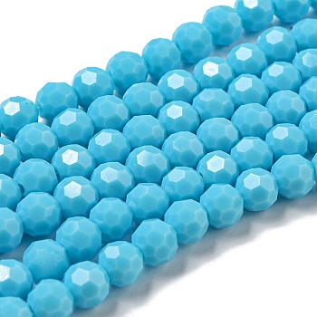Opaque Glass Beads Stands, Faceted(32 Facets), Round, Light Sky Blue, 6mm, Hole: 1mm, about 98pcs/strand, 20.47''(52cm)