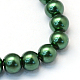Baking Painted Pearlized Glass Pearl Round Bead Strands(X-HY-Q003-6mm-75)-2