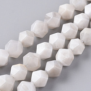 Natural White Crazy Lace Agate Beads Strands, Star Cut Round Beads, Faceted, 8mm, Hole: 1mm, about 45pcs/strand, 14.96 inch(38cm)(G-F668-03-8mm)