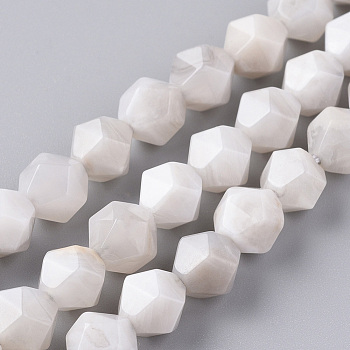 Natural White Crazy Lace Agate Beads Strands, Star Cut Round Beads, Faceted, 8mm, Hole: 1mm, about 45pcs/strand, 14.96 inch(38cm)