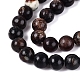 Natural Biotite Beads Strands(G-Q616-01C)-4