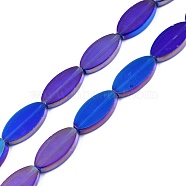 Painted Transparent Glass Beads Strands, Oval, Mauve, 19x10x3.5mm, Hole: 1.4mm, about 22Pcs/strand, 16.93''(43cm)(GLAA-E033-06A-01)
