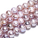 Natural Cultured Freshwater Pearl Beads Strands(PEAR-N013-06T)-3