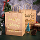 Kraft Paper Bags(ABAG-PH0002-51)-5