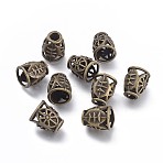 Tibetan Style Alloy Bead Cones, Apetalous, Cone, with Cart-wheels Pattern, Antique Bronze, 14x11.5mm, Hole: 4.5mm, Inner Diameter: 9mm(PALLOY-F262-022AB)