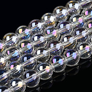 Electroplate Transparent Glass Beads Strands, AB Color Plated, Round, Clear AB, 8~8.5mm, Hole: 1.5mm, about 51~53pcs/strand, 14.96 inch~15.55 inch(38~39.7cm)(GLAA-T032-T8mm-AB13)