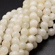 Natural White Moonstone Round Beads Strands, 5~6mm, Hole: 1mm, about 62pcs/strand, 15.7 inch(G-E329-5-6mm-49)
