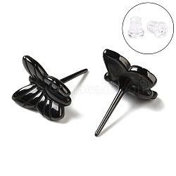 Hypoallergenic Bioceramics Zirconia Ceramic Butterfly Stud Earrings, No Fading and Nickel Free, Black, 11.5x10.5mm(EJEW-C065-01D)