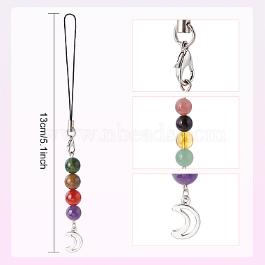 Gemstone Bead Decoration Phone Charms Strap with Alloy Pendant(HJEW-PH01783)-2