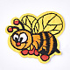 Computerized Embroidery Cloth Iron On Patches(FIND-T030-035)-2