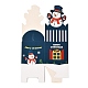 クリスマステーマ紙折りギフトボックス(CON-G012-04D)-2