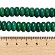 Synthetic Turquoise Beads Strands(G-C101-L01-01)-5