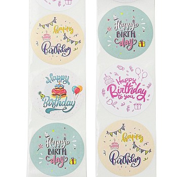 Birthday Stickers Roll, Round Paper Smiling Face Pattern Adhesive Labels, Decorative Sealing Stickers for  Gifts, Party, Mixed Color, 38x0.2mm, 500pcs/roll