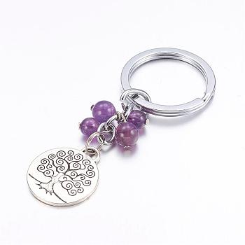 Alloy Keychain, with Amethyst Beads, Flat Round with Tree of Life, 89mm