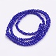 Faceted Imitation Jade Glass Beads Strands(X-GLAA-R135-2mm-27)-2