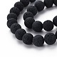 Synthetic Lava Rock Beads Strands(G-TD001-03)-3