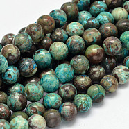 Dyed Natural Ocean Agate/Ocean Jasper Round Beads Strands, 8mm, Hole: 1mm, about 46~53pcs/strand, 15.7 inch(G-E331-31)