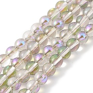 Transparent Electroplate Glass Beads Strands, Pearl Luster Plated, Round, Dark Sea Green, 4mm, Hole: 0.7mm, about 101pcs/strand, 14.57~14.96''(37~38cm)(GLAA-T032-T4mm-C09)