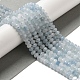 Natural Aquamarine Beads Strands(G-B074-A01-02)-2