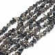 Natural Ice Obsidian Beads Strands(G-D466-01)-1