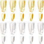 400Pcs 4 Style Brass Snap on Bails, Lead Free, Golden & Silver, 7~11x3~4mm, 100pcs/style(KK-FH0003-47)