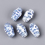 Handmade Porcelain Beads, Blue and White Porcelain, Famille Rose Porcelain, Bottle with Bamboo & Greek Key, Royal Blue, 21.5~22x13mm, Hole: 2.5~3mm(PORC-N014-01)