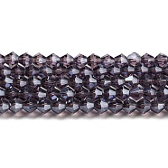 Transparent Electroplate Glass Beads Strands, Pearl Luster Plated, Faceted, Bicone, Violet, 3x2.5mm, Hole: 0.7mm, about 162~185pcs/strand, 12.76~14.61 inch(32.4~37.1cm)(GLAA-F029-2mm-C04)