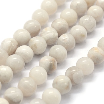 Natural White Crazy Lace Agate Beads Strands, Round, 6mm, Hole: 0.8mm, about 62pcs/strand, 15.3 inch(39cm)