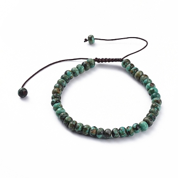 Braided Bead Bracelets, with Natural African Turquoise(Jasper) Beads and Nylon Thread, 58~89mm