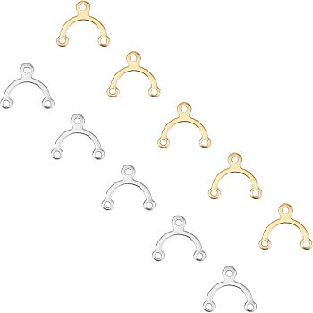 PVD Vacuum Plating 304 Stainless Steel Chandelier Components Links, Arch Shape, Golden & Stainless Steel Color, 8.5x9.5x0.5mm, Hole: 1mm, 2 Colors, 30pcs/color, 60pcs/box