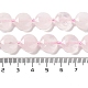 Natural Rose Quartz Beads Strands(G-NH0004-020)-5