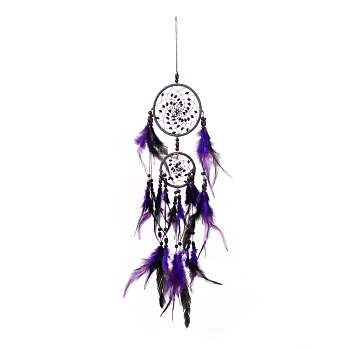 Iron Woven Web/Net with Feather Pendant Decorations, with Wood Beads, Covered Wax Cord, Flat Round, Purple, 650mm