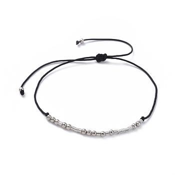 Unisex Adjustable Morse Code Bracelets, Valentines Friendship Bracelets, with Nylon Cord and Platinum Plated Brass Beads, Morse Code I Love You, Black, 1.3~9cm