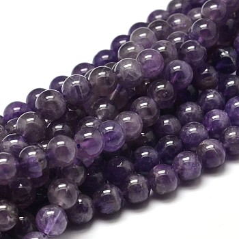 Natural Amethyst Round Bead Strands, Grade B, 10mm, Hole: 1mm, about 37~39pcs/strand, 15.3 inch