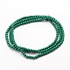 Painted Glass Bead Strands(DGLA-S071-4mm-19)-2