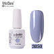 15 ml spezielles Nagelgel(MRMJ-P006-B045)-2