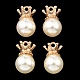 (Defective Closeout Sale: Some Glue Overflow) Resin Imitation Pearl Pendants(FIND-XCP0002-45A)-1