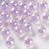 Transparent Acrylic Beads, Bead in Bead, AB Color, Round, Lilac, 9.5x9mm, Hole: 2mm(X-TACR-S152-15B-SS2114)