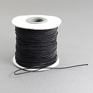 Round Elastic Cord, with Nylon Outside and Rubber Inside, Black, 3mm, about 14.22~16.40 Yards(13~15m)/Roll(EC-R001-3mm-038A)