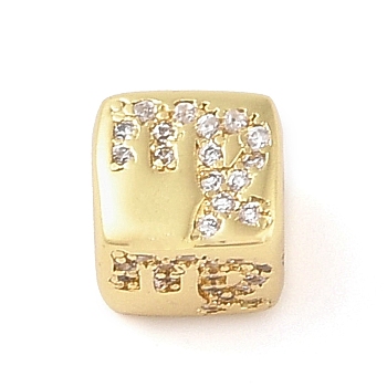 Brass Micro Pave Clear Cubic Zirconia European Beads, Cube, Virgo, 8x8x7.5mm, Hole: 4.5mm