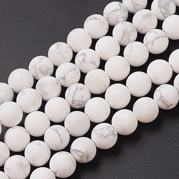 Natural Howlite Beads Strands, Frosted, Round, 8mm, Hole: 1mm, about 49pcs/strand, 15.2 inch(38.5cm)