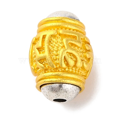 Matte Gold Color Rugby Alloy Beads