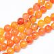 Natural Agate Bead Strands(G-R346-4mm-23)-1