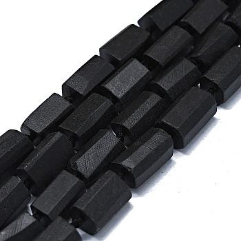 Natural Shungite Beads Strands, Frosted, Nuggets, 11~13x7~8mm, Hole: 0.8mm, about 27~30pcs/strand, 16.73''(42.5cm)