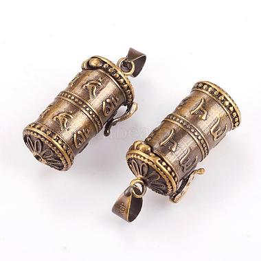 Brass Prayer Box Pendants(KK-K176-16AB)-2