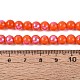 Electroplate Opaque Glass Beads Strands(EGLA-Q132-6MM-01C-04)-4