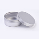Round Aluminium Tin Cans(CON-WH0010-02P-250ml)-2