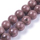 Rhodonite naturelle chapelets de perles rondes(X-G-J302-10-8mm)-2